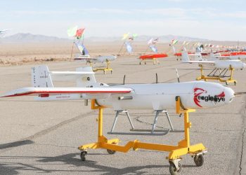 OPASNOST VREBA SA NEBA: Kompanija iz UAE-a razvila ‘magnetski štit’ protiv napada dronova