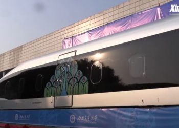 “MAGLEV”:  Predstavljen novi model magnetno levitacijskog voza