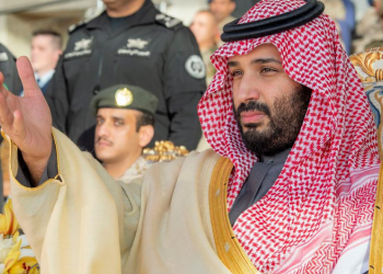 POSPANI JOE I BAHATI PRINC Meter: Biden udara na MBS-a i želi drugog prijestolonasljednika S. Arabije