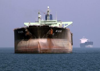 TOPE SE SANKCIJE: Južna Koreja će odmrznuti najmanje milijardu dolara iranske imovine