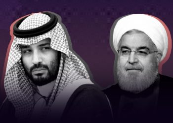 IRANSKA PONUDA S. ARABIJI: Prodaja iranske nafte u zamjenu za obustavu napada iz Jemena