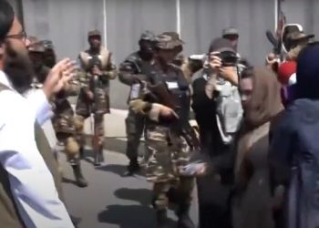 ONE NISU TALIBANKE, ONE SU HRABRE MAJKE:  Hrabre žene se u Kabulu sukobile s talibanima