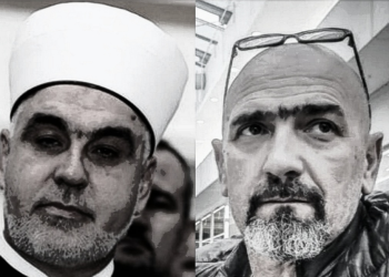 AUSTRALSKA POLICIJA UHAPSILA MUFTIJU BEKRIĆA: Reis Kavazović „dobio šamarčinu“ od koje bi mu mogla „pasti ahmedija sa glave“!