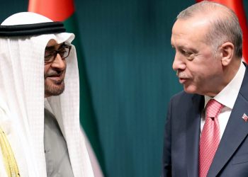 NEPRIJATELJSTVO ZBOG MUSLIMANSKE BRAĆE: Sigurnosno partnerstvo Turske i Ujedinjenih Arapskih Emirata