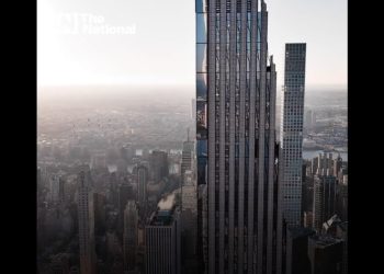 ATHITEKTONSKO ČUDO U NEW YORKU: Najtanji neboder na svijetu otvoren za prve stanare