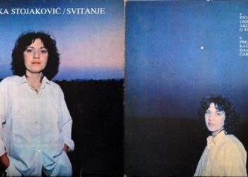 JADRANKA JE POČELA IZ INATA: Prvi album Jadranke Stojaković objavljen prije 41 godinu.