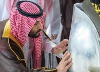 MODERNO ISLAMSKO KULTURNO ODREDIŠTE: Saudijska Arabija pokreće veliki projekat Rua Al Madinah u blizini Poslanikove džamije