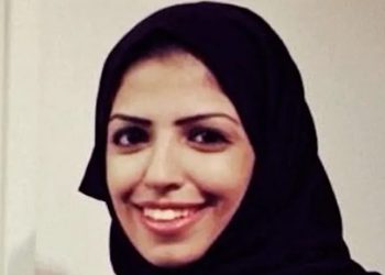 POMAGALA DISIDENTIMA:Saudijka osuđena na 34 godine zatvora zbog korištenja Twittera