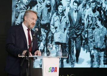 SDA ILI DRŽAVA: Odlazak SDA-a s vlasti bi bio dobar za BiH, jer vladajuća stranka svojim modelom upravljanja uništava državu!