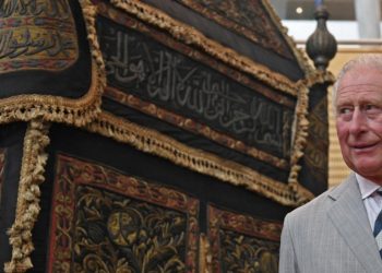 KRALJ CHARLES III: Pet stvari koje je novi britanski monarh rekao o islamu i muslimanima