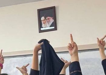 GNJEV NA REŽIM, A NE NA RELIGIJU: Šijitski islam je već stoljećima najtješnje povezan s iranskim nacionalizmom