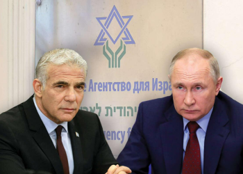 RUSKA AGRESIJA I IZRAEL Levy: Izraelci i Rusi su braća po oružju
