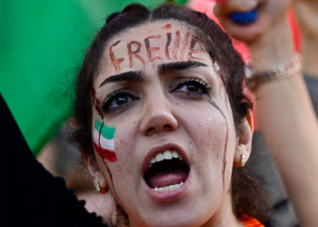 IRAN PROTESTIRA Ghadery: Kako političke grupe koriste ustanak Iranki za svoje ciljeve