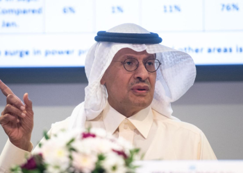 CIKLUS ODMAZDE „MILO ZA DRAGO“: Tinja sukob između SAD-a i Saudijske Arabije koji bi svijet mogao gurnuti u duboku recesiju