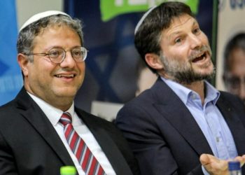 BEZ IZNENAĐENJA MOLIM Levy: Ovo je kraj iluzije o jevrejskoj demokratskoj državi