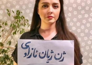 NEMA PREDAJE: Hrabar potez slavne iranske glumice, objavila sliku bez hidžaba i podržala proteste: ‘Žena, život, sloboda‘