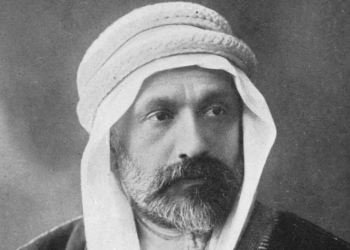 ALI HAYDAR PAŠA: Posljednji osmanski emir Meke
