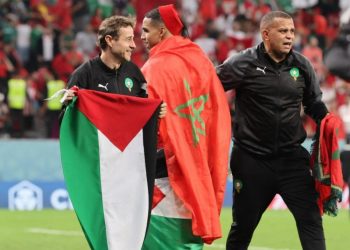 SLAVA MAROKANCIMA, SLOBODA PALESTINCIMA: Maroko slavi pobjedu nad Španijom sa palestinskom zastavom