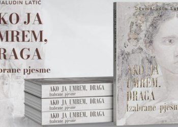 ZLATNA ŽICA BOŠNJAČKE POEZIJE: OD ĆATIĆA DO LATIĆA Jahić: Latić dosljedno piše, duboko uronjen u poetsko jezičko tkivo svoje zemlje i svoga naroda