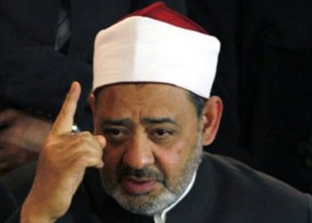 ŠEJH UNIVERZITET AL- AZHAR Al El Tayeb: Protivno je šerijatu ženama zabraniti pohađanje fakultet