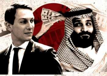 MBS DOBRO JE OPLODIO PETRODOLARE, ALIUZ VELIKI DEBAKLl: ‘Da su zadržali dionice, zaradili bi 9 milijardi $‘