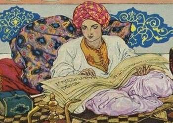 BAGDADSKA KUĆA ZNANJA: Kad su u potrazi za znanjem islamski istok i kršćanski zapadbili ujedinjeni