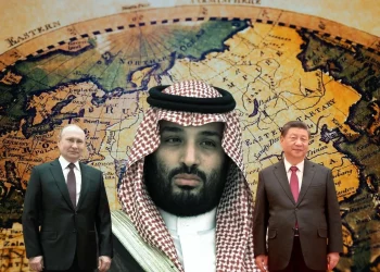 USPOSTAVLJANJE POSTZAPADNOG PORETKA: Šta sporazum Saudijske Arabije o saradnji u Šangaju znači za Kinu i region?