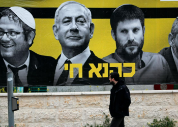 FUNDAMENTALISTIČKI JUDAIZAM Massad: Ko je opasniji – jevrejski fundamentalisti ili sekularisti? Pitajte njihove palestinske žrtve