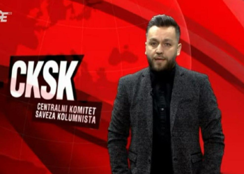 ANTIZAPADNA HISTERIJA OBUZELA BOŠNJAKE Latić: Ako nam Amerika okrene leđa, Bosna nestaje za 24 sata!