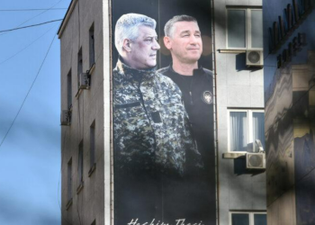REPUBLIKA KOSOVO: 15 godina uspona