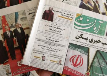 MRAZ NA „CVIJETU PUSTINJE“: Šta približavanje Saudijske Arabije i Irana znači za Izrael?