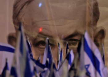 PALESTINCI ĆE PLATITI CIJENU SPAŠAVANJA IZRAELSKE DEMOKRATIJE: Bidenova administracija ne može učiniti malo da im pomogne