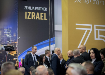 PRAGMATIČNOST POLITIKE IZRAELA PREMA ZAPADNOM BALKANU: Očito je da se prisustvo Izraela savršeno uklapa u politiku podjele BiH