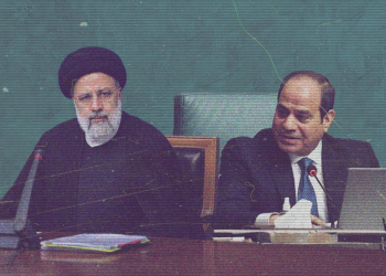 SAVEZ NAJMNOGOLJUDNIJIH NACIJA I NAJSTRAIJIH ISLAMSKIH CIVILIZACIJA Bakir: Mogu li Egipat i Iran okrenuti stranicu o decenijama napetosti?