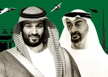 DVA OKA BLISKOG ISTOKA: Kraj sloge Saudijske Arabije i Ujedinjenih Arapskih Emirata