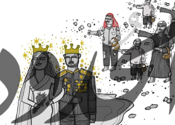 ONI BI SAMO DA IM SE DIVE: Jordan blokira stranicu sa satiričnim vijestima AlHudood