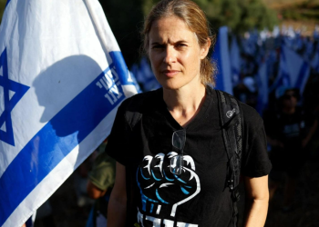 NIKAD PROTIV CIONIZMA I PRIVILEGIJA KOJE ON NOSI Gordon: Koje je pravo lice izraelskog protestnog pokreta