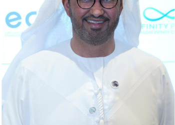TREBA MNOGO VIŠE NOVCA ZA ČISTU ENERGIJU Sultan Al Jaber: Ogromne su globalne razlike u financiranju potrebnom za prelazak na čiste energije