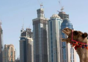 LAS VEGAS NA BLISKOM ISTOKU: UAE žele potencijalno legalizirati kockanje u kockarnicama