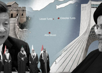 DOMINANTNA KARAKTERISIKA BLISKOG ISTOKA: Šta pokreće kinesko-iransko partnerstvo?