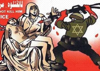 HAMAS NIJE PAO S NEBA Dabashi: Razotkrivanje ključnih 10 izraelskih propagandnih laži