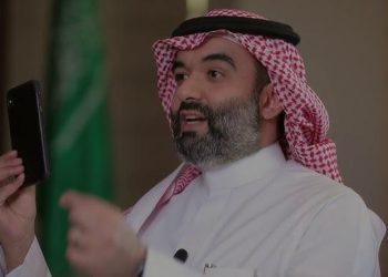 SAUDIJCI U KOSMOSU: SAD i Saudijska Arabija dogovorili jačanje bilateralne saradnje u svemiru u miroljubive svrhe