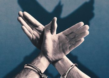LOV NA UNUTARNJE NEPRIJATELJE Gessen: Veći dio civilnog života u Izraelu trenutno je na pauzi
