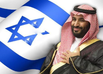 ŠTA RAT U GAZI ZNAČI ZA SAUDIJSKU ARABIJU: Izraelsko-saudijska normalizacija je na čekanju—ali nije odbačena