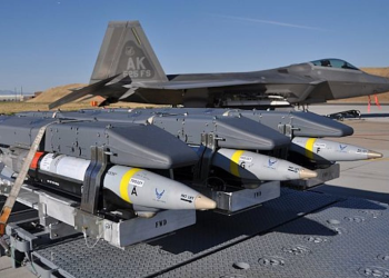 DOK GAZA GORI ARAPI TRGUJU: Uz avione, hit-proizvod su, u Gazi dokazane, takozvane Small Diameter Bomb (SDB) GBU-39/B