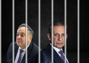 SRETNA NOVA ‘83: Epilog istrage u AFERI PRISLUŠKIVANJE mogao bi biti potpuni politički kraj Izetbegovića !?