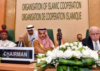 ZNAKOVITA ARAPSKA ŠUTNJA: Kako bi Saudijska Arabija mogla iskoristiti svoju polugu u Gazi