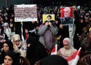U NAJGOREM POKOLJU U IRANU OD IRANSKE REVOLUCIJE UBIJENE 84 OSOBE: Ambasada Islamske Republike Iran u petak otvara knjigu žalosti