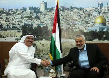 KATARSKI PRINCIP O BALANSIRANJU U GAZI: Doha će morati prekinuti veze s Hamasom, ali prvo može posredovati u dogovoru o taocima s Izraelom