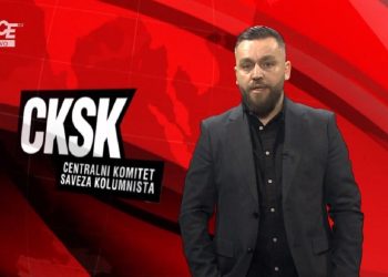 HOĆE LI AMERIKANCI SATRATI DODIKA? Ajdin Latić očitao bukvicu SDA, Čoviću, Trojki, Dodiku…